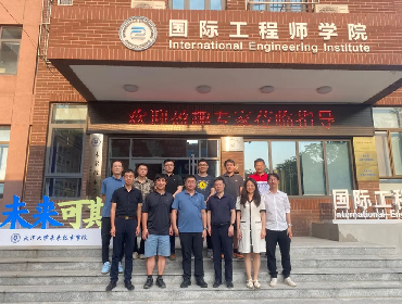 天大校友林松华：脑机接口实训课程打造中国工程教育的天大范式